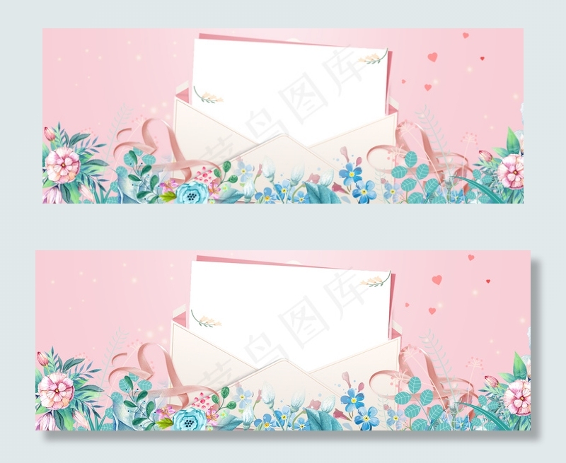 浪漫520情人节告白banner背景