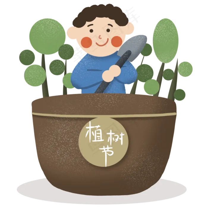 植树节男孩准备种树(2362X2362(DPI:300))psd模版下载