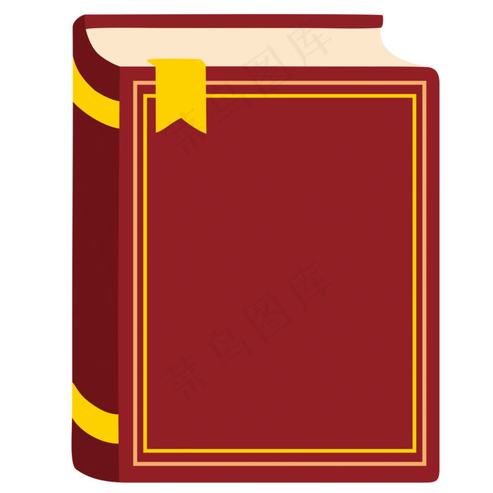 毕业季卡通手绘书本