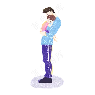 父亲节亲子拥抱PNG素材