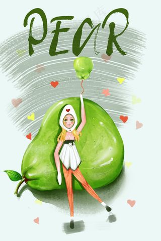 元气水果少女梨子