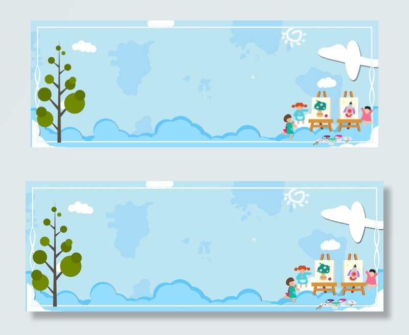 幼儿园卡通童趣蓝色背景海报banner