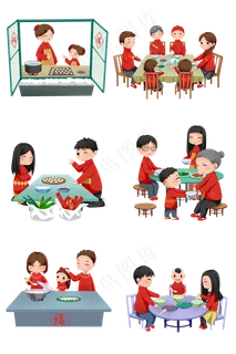 元宵节可爱卡通娃娃一家人吃汤圆,免抠元素