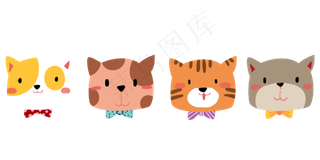 可爱小猫分割线装饰