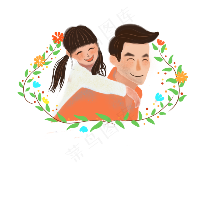 父亲节背着孩子的爸爸