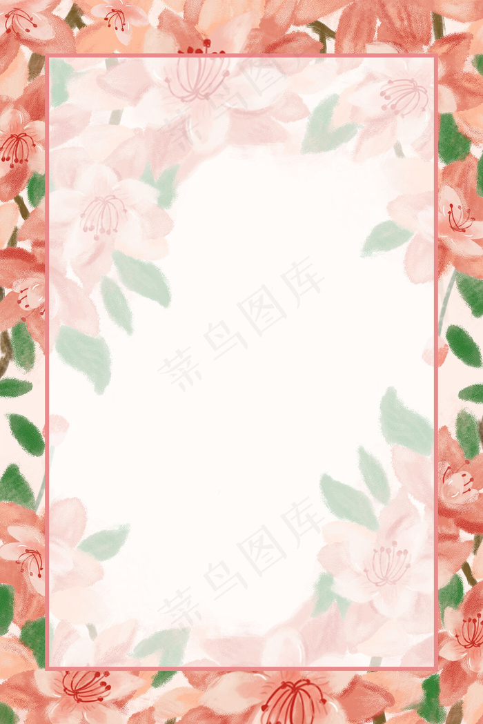 唯美小清新春上新PSD分层