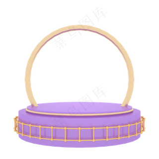 C4D紫色618促销展台