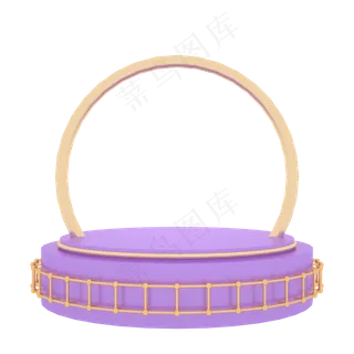 C4D紫色618促销展台