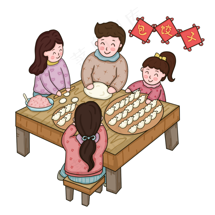 2020年农历新年包饺子PNG免抠图(2400X2400(DPI:300))psd模版下载