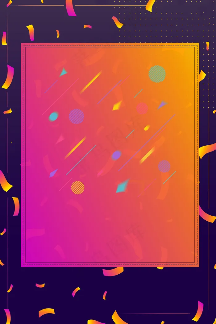 男人节psd分层banner(3545*5315px 	      )psd模版下载