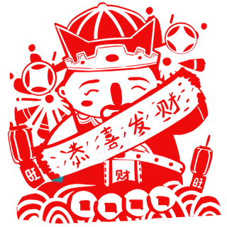 新年财神手绘卡通人物PNG素材,免抠元素