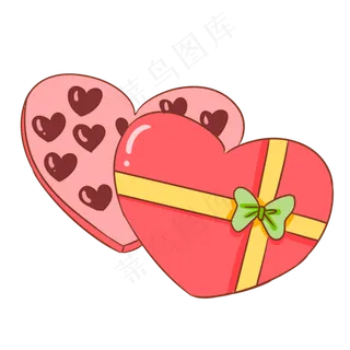 情人节巧克力礼盒,免抠元素