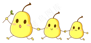 手拉着手跑着的三个可爱的梨子免