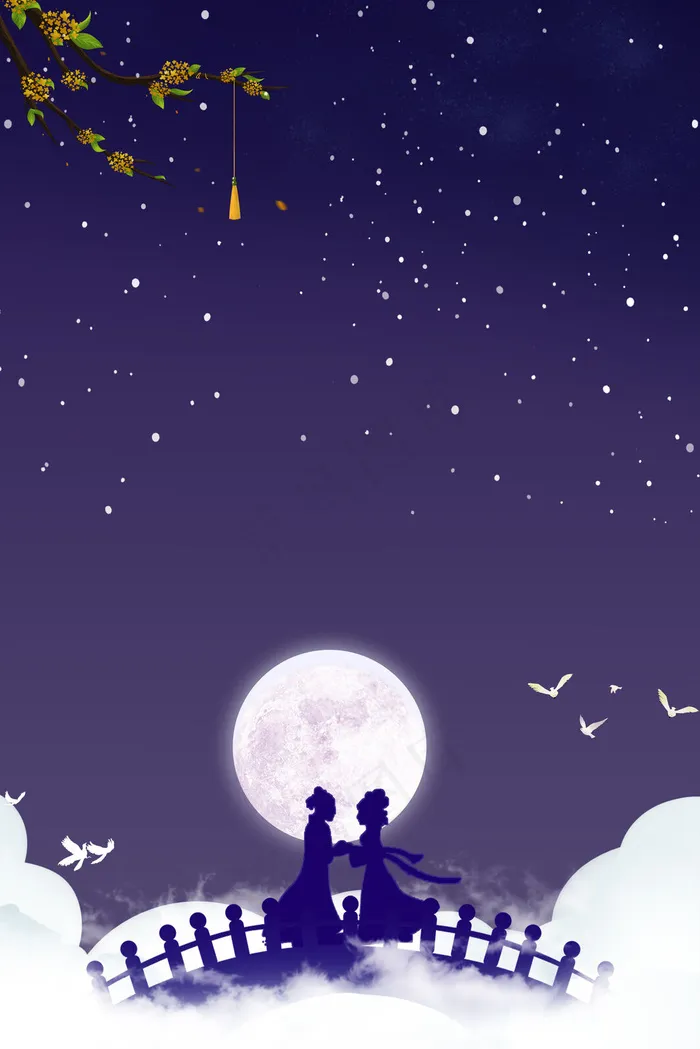 牛郎织女七夕相会(3545*5315px 	      )psd模版下载
