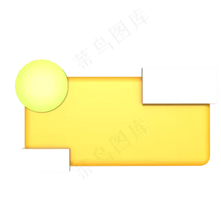 C4D优惠券促销标签