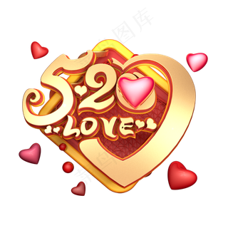 C4D艺术字520字体元素