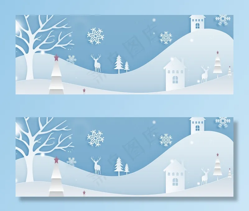 圣诞节卡通蓝色banner(1920*700px 	       )psd模版下载