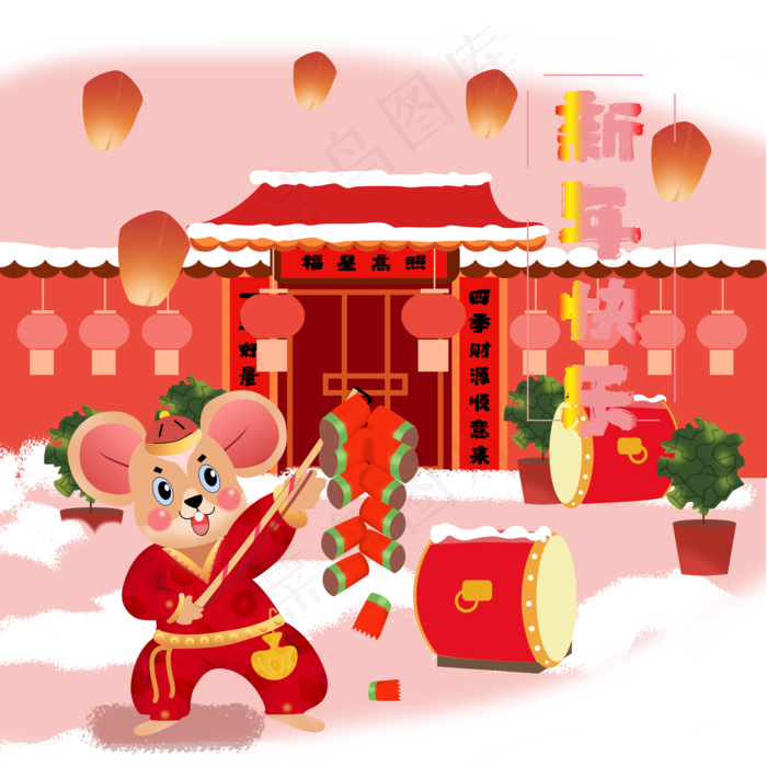 鼠年新年可爱老鼠放鞭炮,免抠元素(3500X3500(DPI:300))psd模版下载