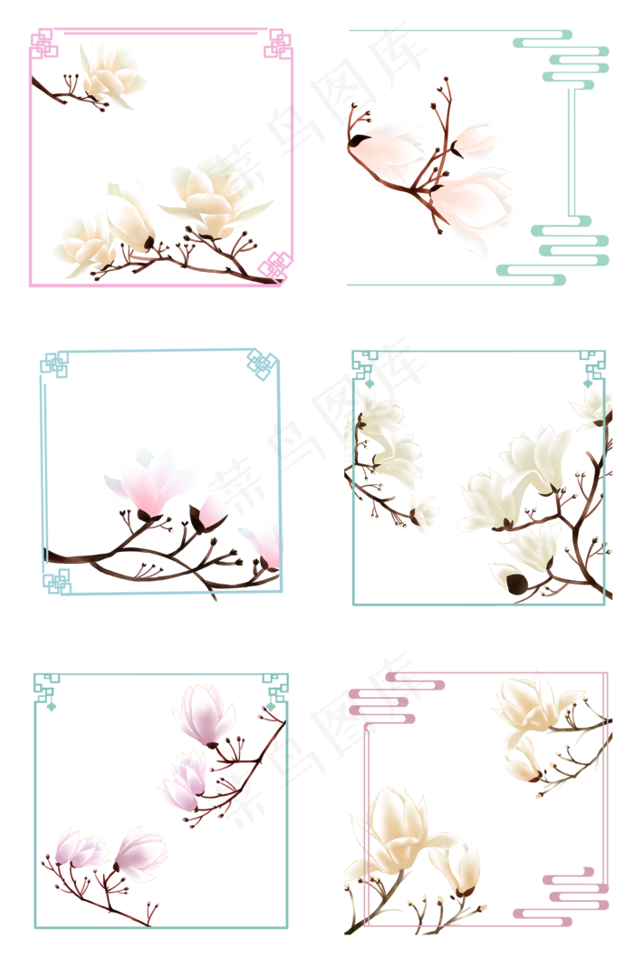 春季花卉玉兰花复古画边框合集