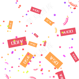 红色漂浮优惠券,免抠元素