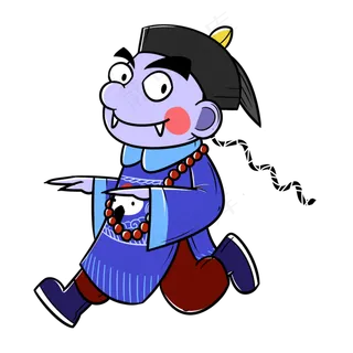 中元节鬼怪僵尸奔跑,免抠元素