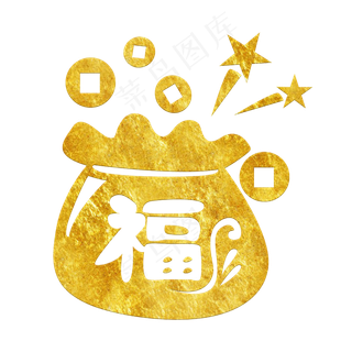 中国风传统烫金花纹福袋红包装饰,免抠元素