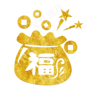 中国风传统烫金花纹福袋红包装饰,免抠元素
