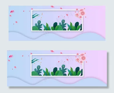 夏日文艺简约促销海报banner背景