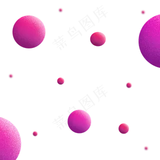 渐变电商漂浮装饰,免抠元素