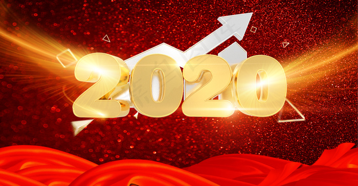 跨越新年2020(1920*1000px 	      )psd模版下载