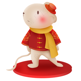 2020年新年可爱的小金鼠,免抠元素