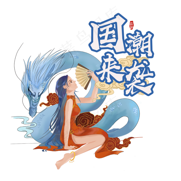 国潮少女旗袍青龙装饰(2000*2000px 300 dpi )psd模版下载