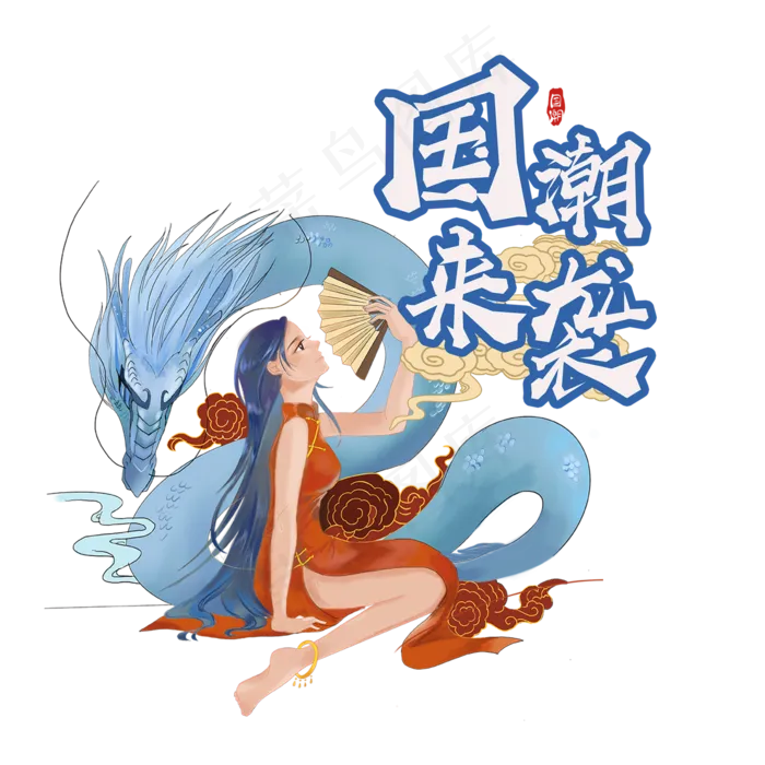 国潮少女旗袍青龙装饰(2000*2000px 300 dpi )psd模版下载