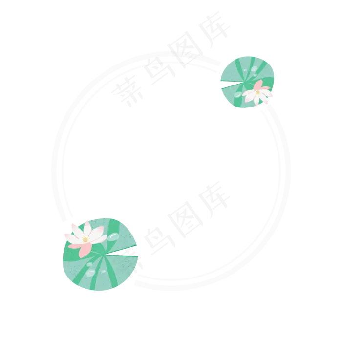 荷叶荷花圆形边框(2000X2000(DPI:300))psd模版下载