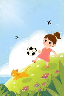 六一儿童节户外踢足球的女孩