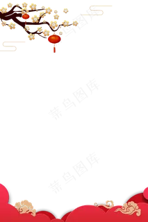 中式风格海报边框