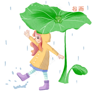 谷雨穿雨衣的小女孩
