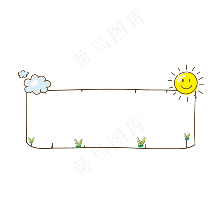 卡通手绘可爱对话框标题框,免抠元素