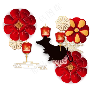 新年喜庆鼠年剪纸装饰,免抠元素 新年喜庆鼠年剪纸装饰,免抠元素