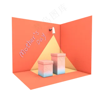 化妆护肤品灯光创意展台