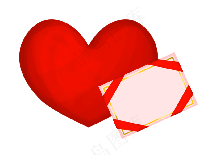 情人节炫彩红色爱心礼物