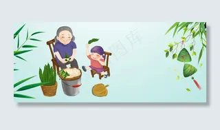 中国风五月初五端午节