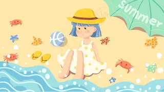 卡通清新节日二十四节气夏至