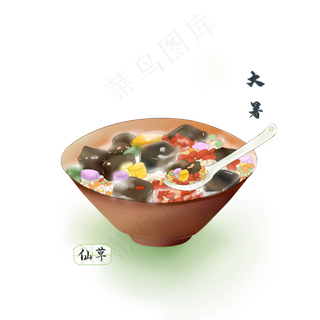 大暑夏日美食农历节气烧仙草,免抠元素