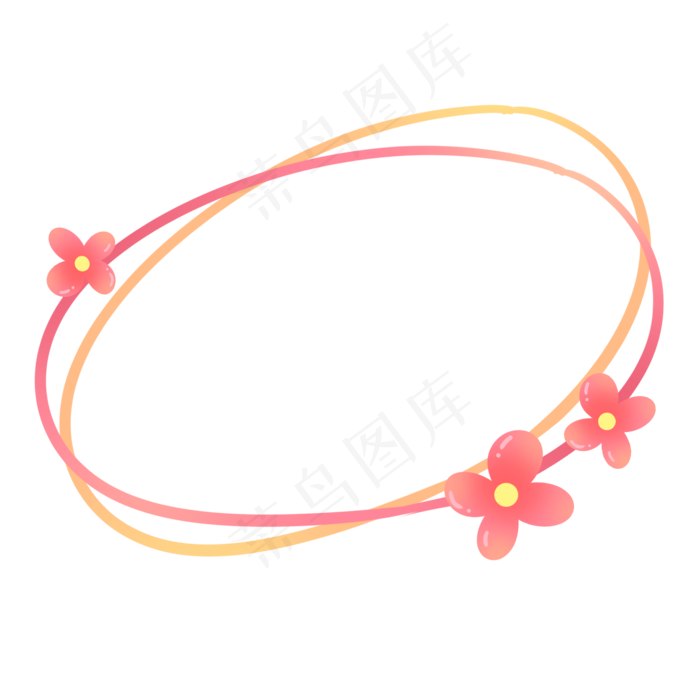 粉红色黄色小清新六一儿童节边框