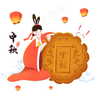 中秋节吃月饼的嫦娥