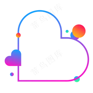 七夕节渐变色创意爱心简框