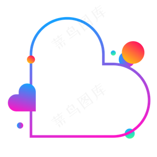 七夕节渐变色创意爱心简框