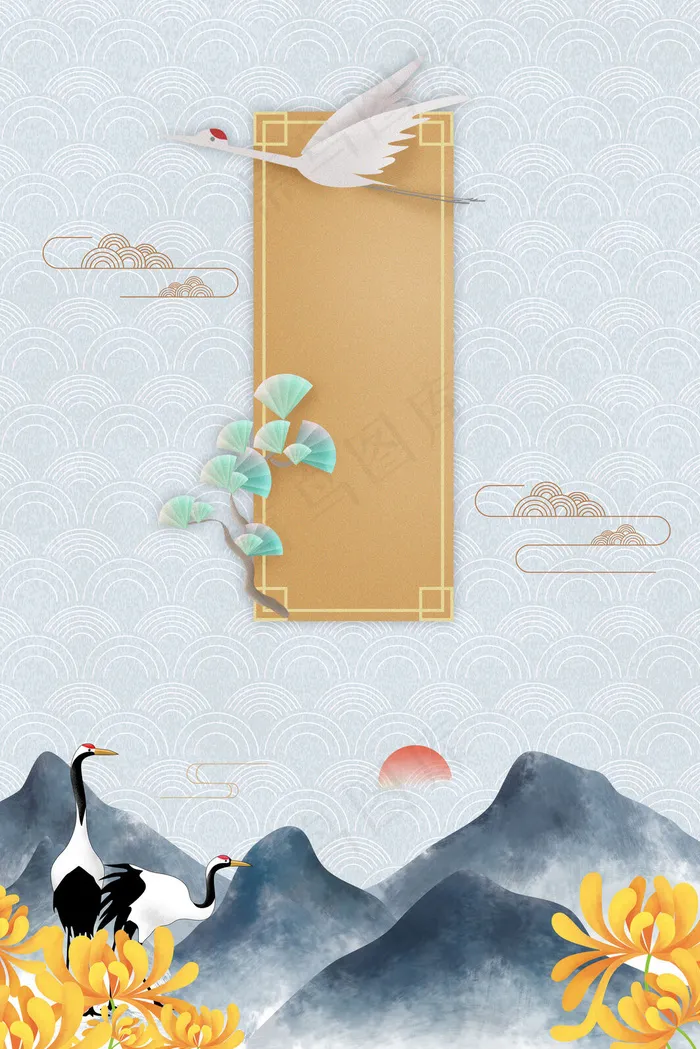 简约中国风重阳节传统节日(3545*5315px 	      )psd模版下载