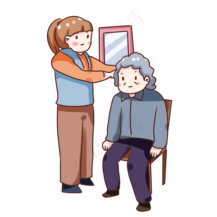 手绘卡通重阳节回家探望老人